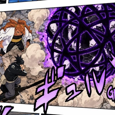 Cage des Ombres - Shikadai