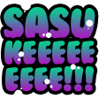 adybooSasuke