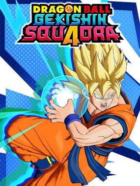 DRAGON BALL GEKISHIN SQUADRA