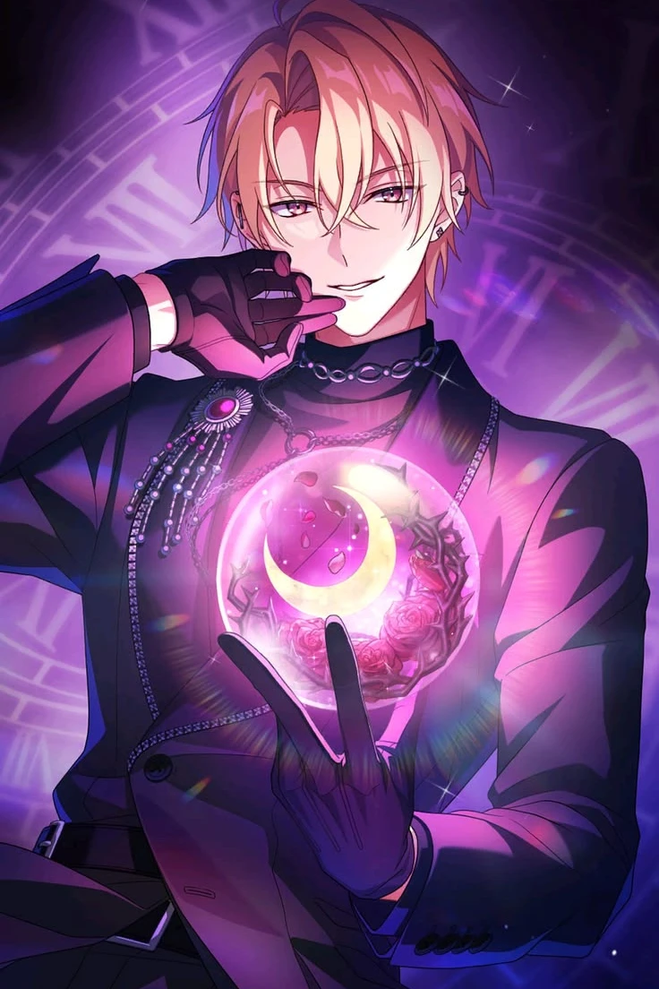 Rui