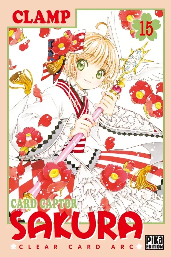 Volume 15