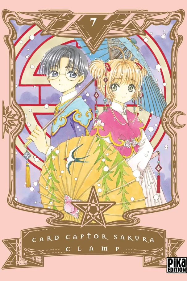 Tome 7
